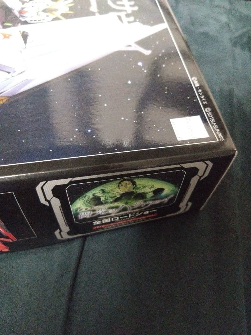 RG νガンダム クリアカラー 初回生産限定パッケージ 閃光のハサウェイ劇場限定