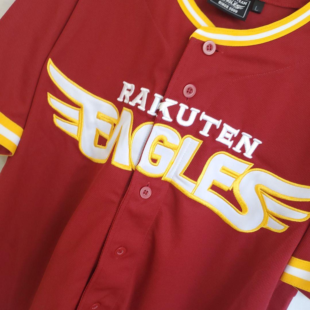 希少 2013 東北楽天ゴールデンイーグルス 半袖 ユニフォーム 野球 優勝年