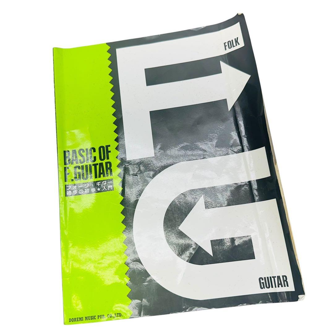 LEGEND レジェンド　アコースティックギター　WG-15BS