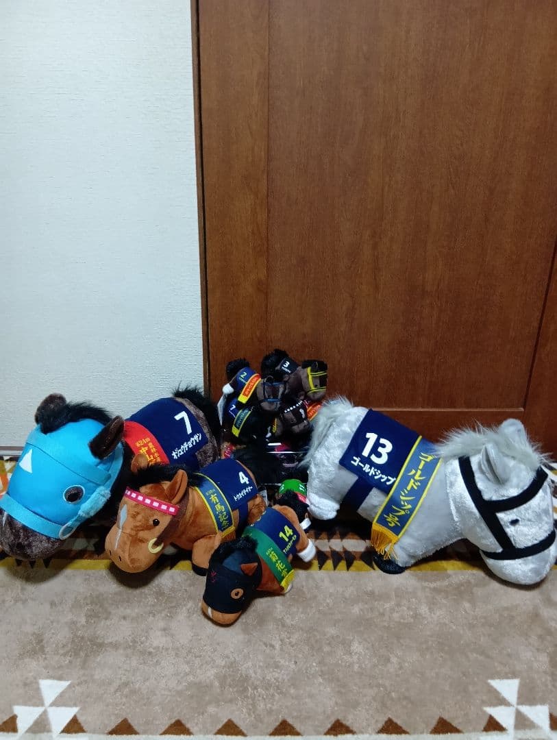 競走馬デザインぬいぐるみセット