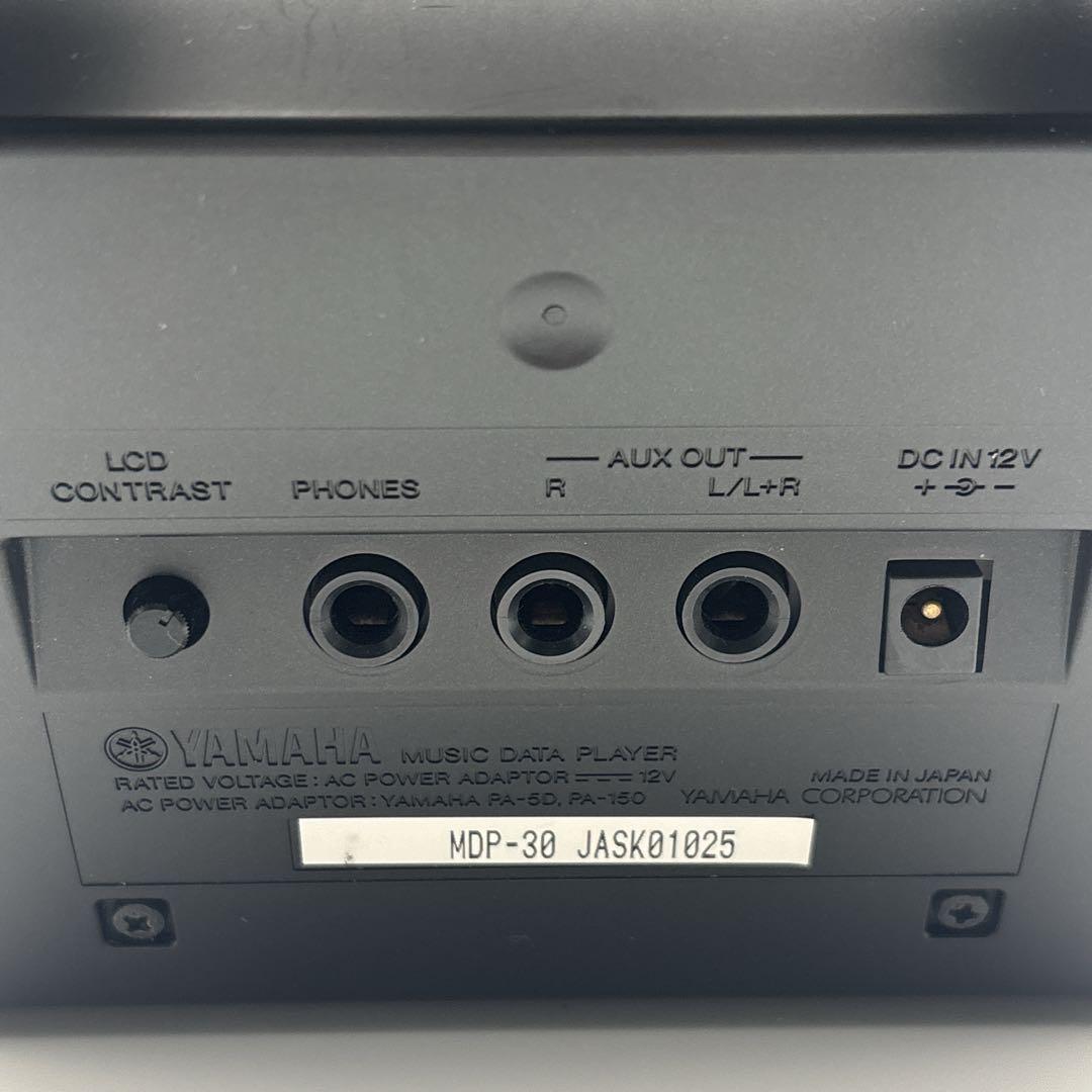 YAMAHA ヤマハ 伴奏くんⅡ MDP-30 ミュージックデータプレイヤー✨️