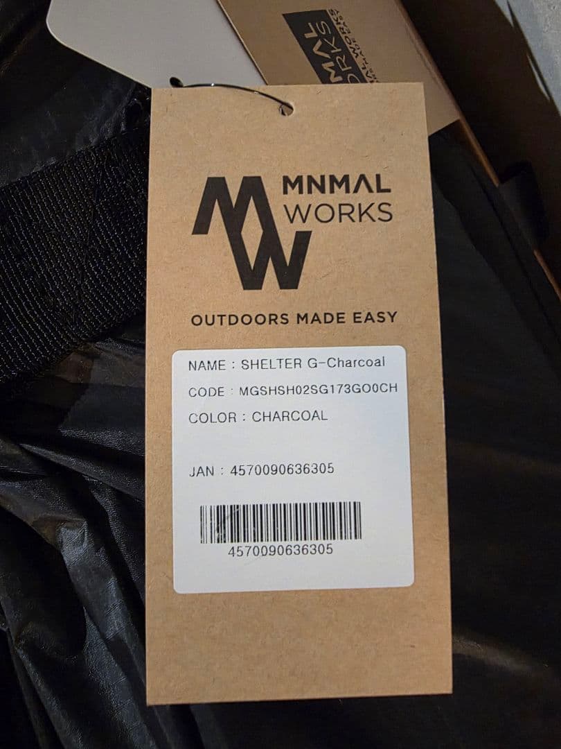 ミニマルワークス SHELTER G 2025 (ダイニーマ) チャコール