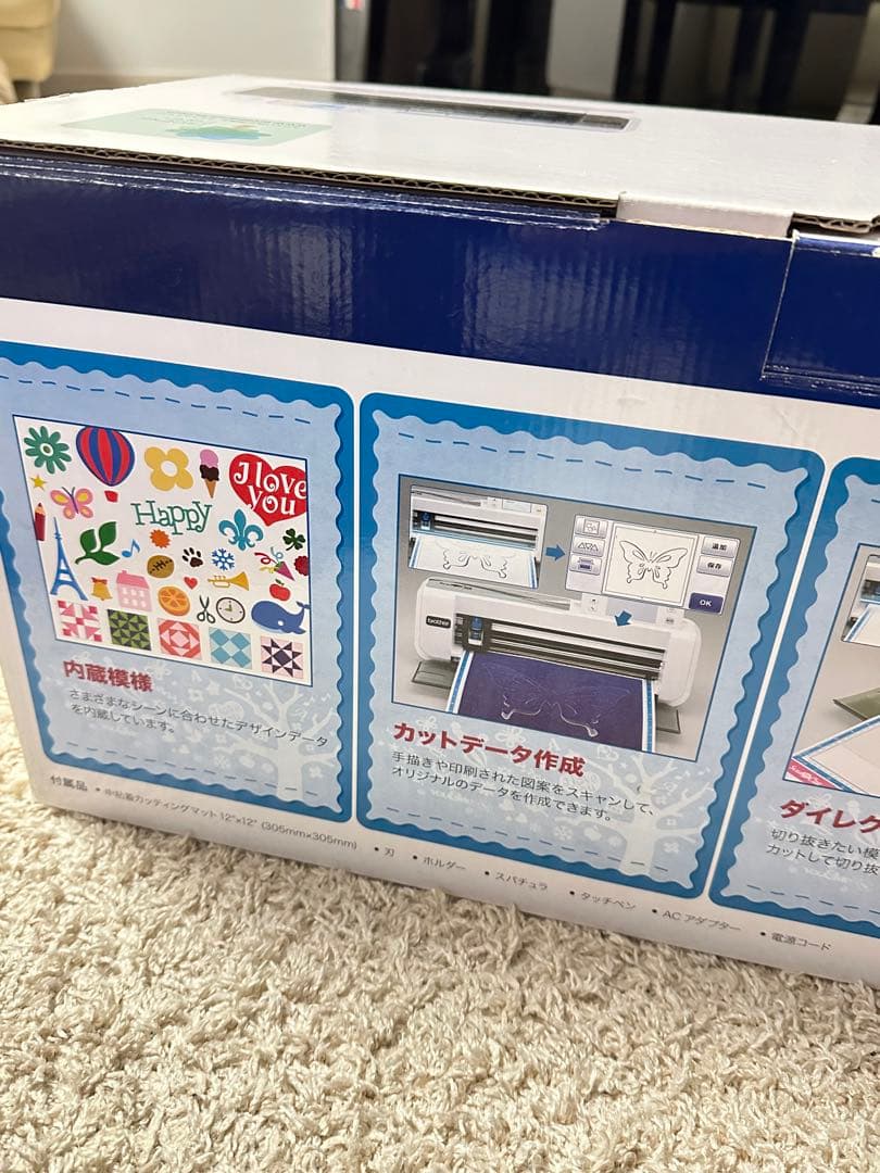 brother Scan Cut CM300 美品