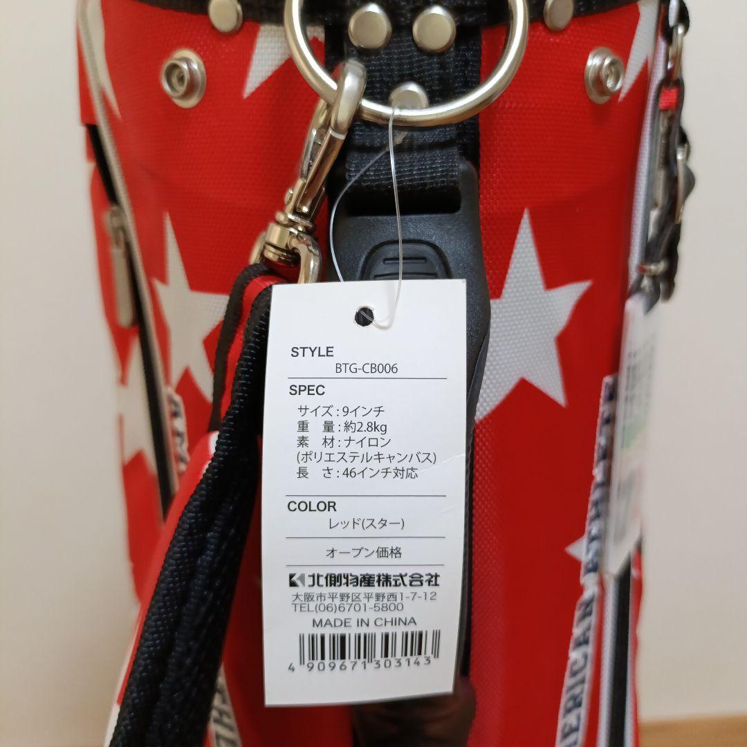 【新品未使用】ブルーティーゴルフ　キャディバッグ　フードカバーなし