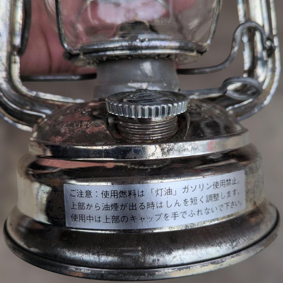 FEUER HAND 276 BABY SPECIAL 未使用品