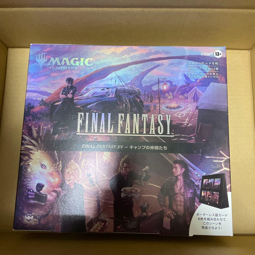 キャンプの仲間たち　日本語　シーン・ボックス　FF　未開封