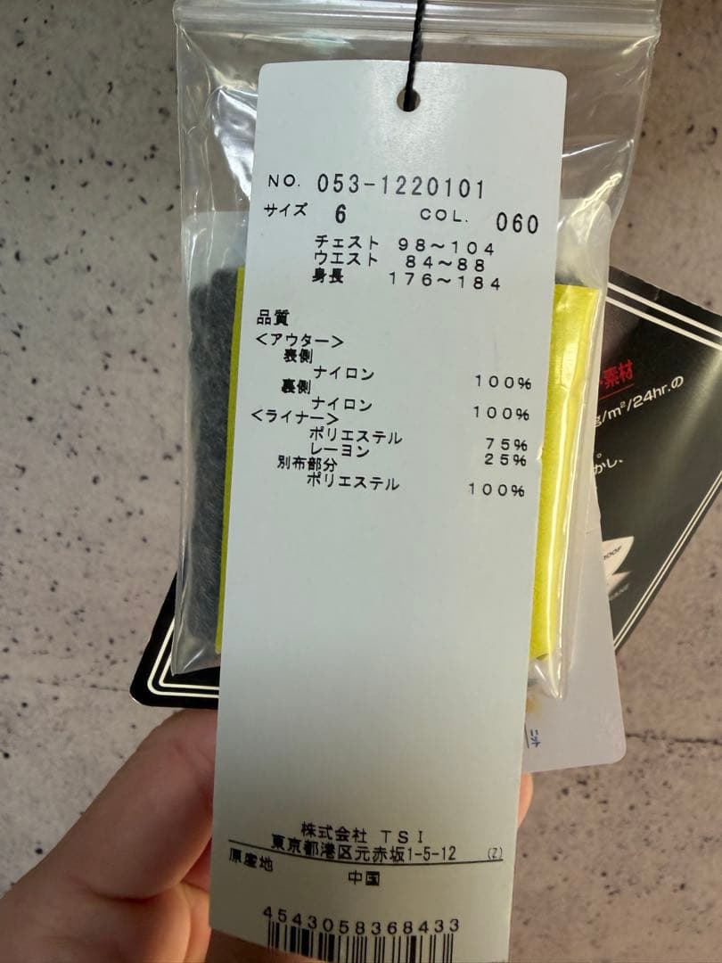 PEARLY GATES イエロージャケット　サイズ6