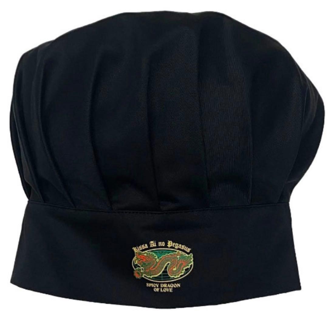 ずとまよ　羅武ペガ スタッフT XL & コック帽