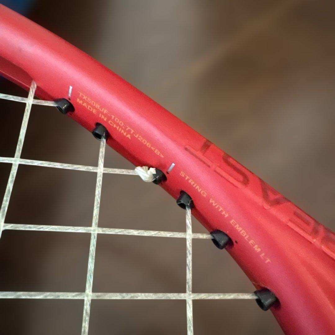 【2023年モデル】BEAST O3テニスラケット G2