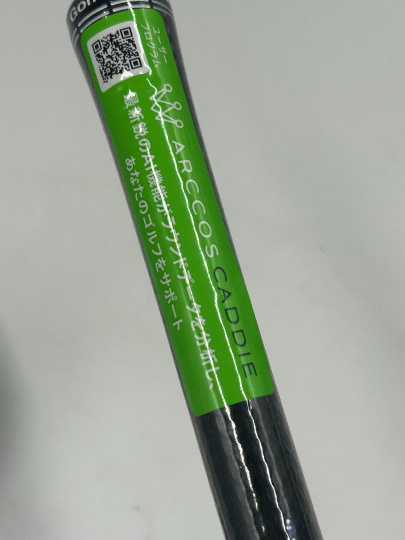 PING G440 MAX ドライバー 10.5度 SRシャフト 新品未使用