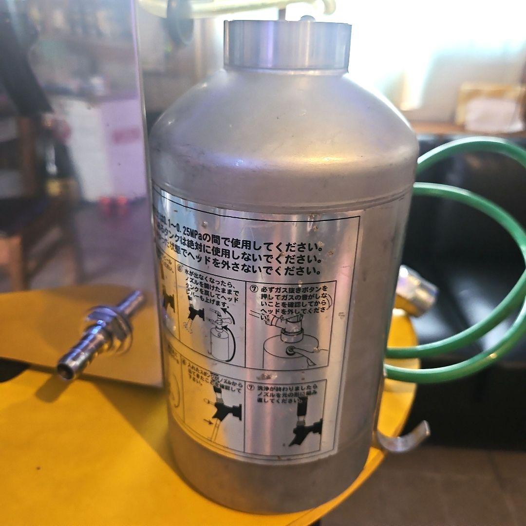 【送料無料】 ニットク　ディスペンサー　氷冷式　洗浄タンク付き　動作確認　洗浄済