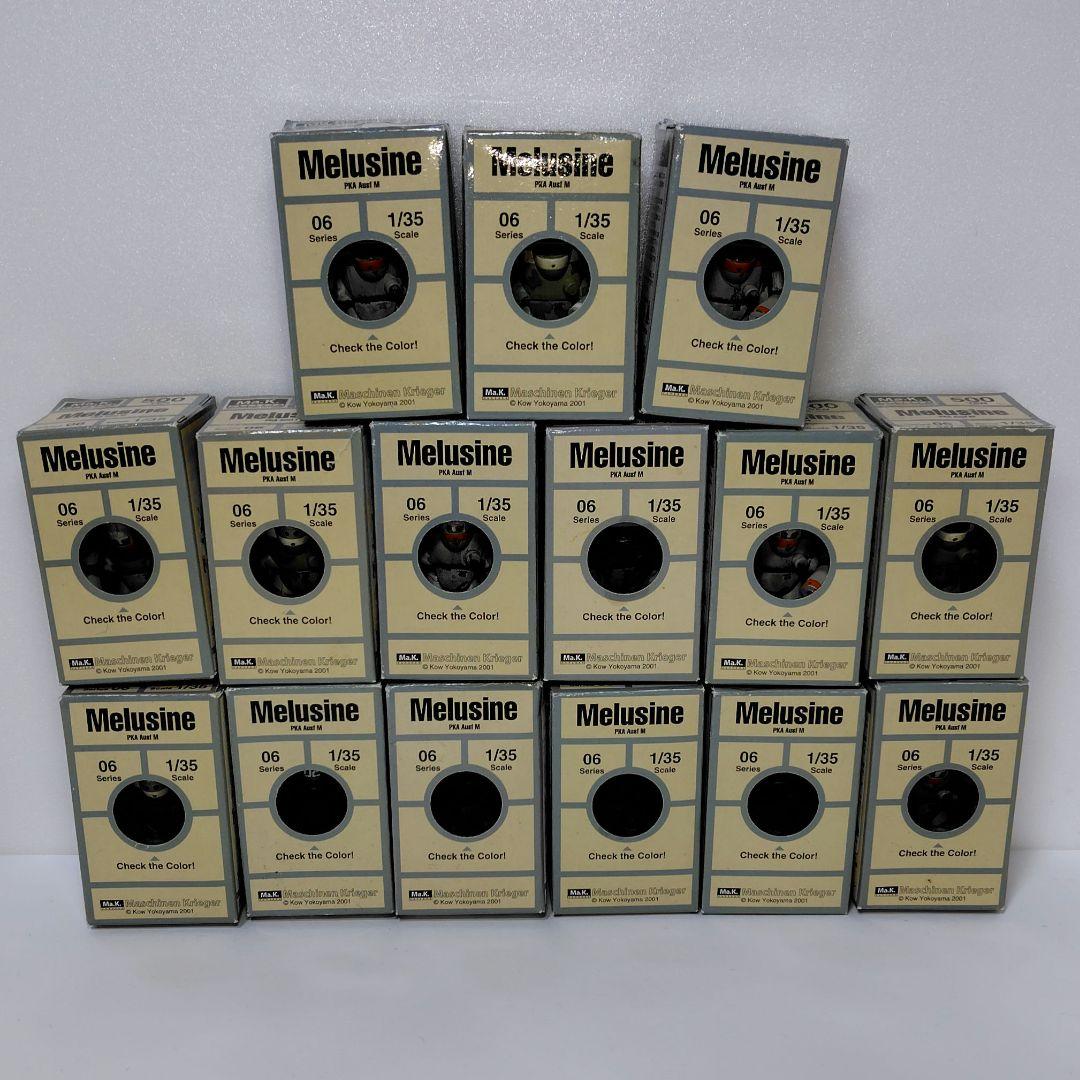 ≪箱付≫1/35 メルジーネ(PKA　Ausf　M) セット