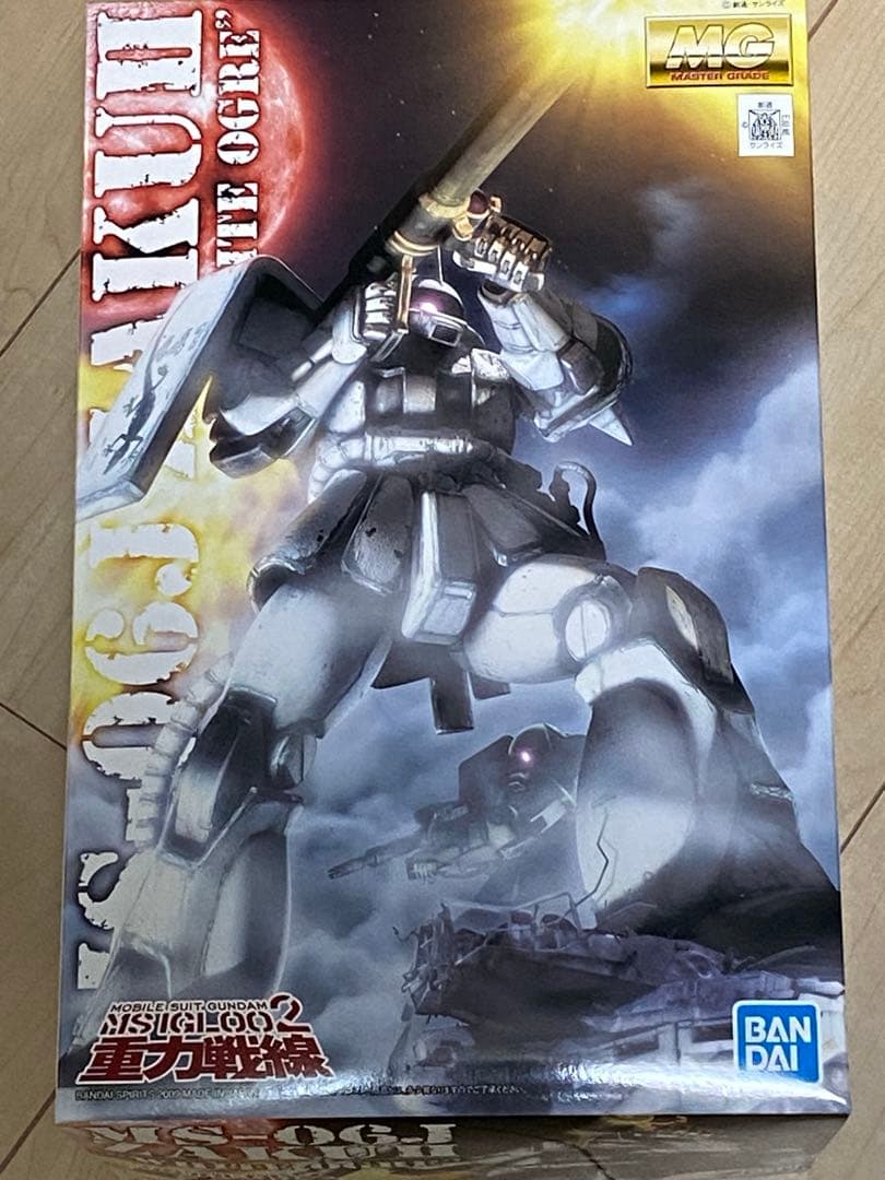 MG 1/100 MS-06F ザクⅡ ホワイトオーガ