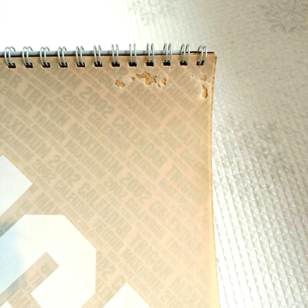 内藤泰弘　トライガンマキシム　カレンダー　3点セット