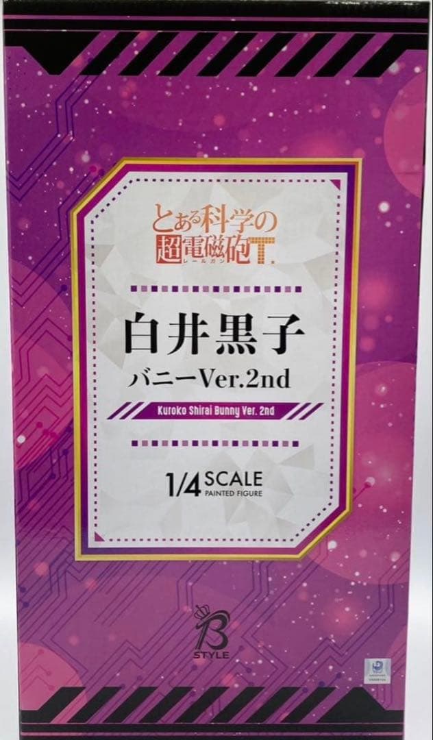 とある科学の超電磁砲T 白井黒子 バニーVer 2nd 1/4 フィギュア