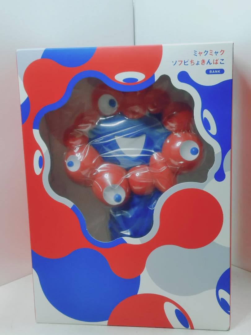 万博 ミャクミャク ソフビちょきんばこ 貯金箱