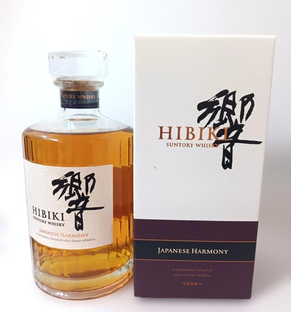 【未開封品】ニッカ竹鶴700mlとサントリー響700ml 　2本セット　箱付き