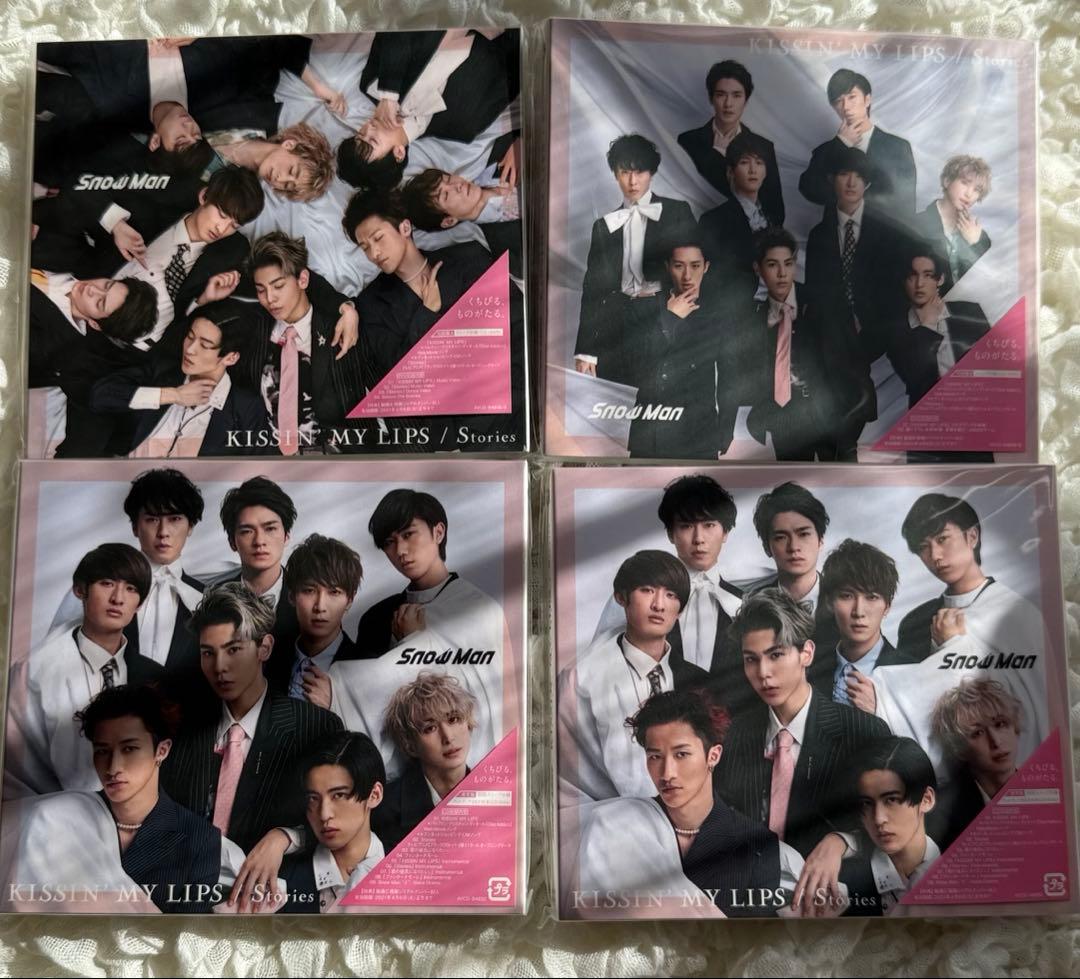 Man グッズ　CD アルバム　セット