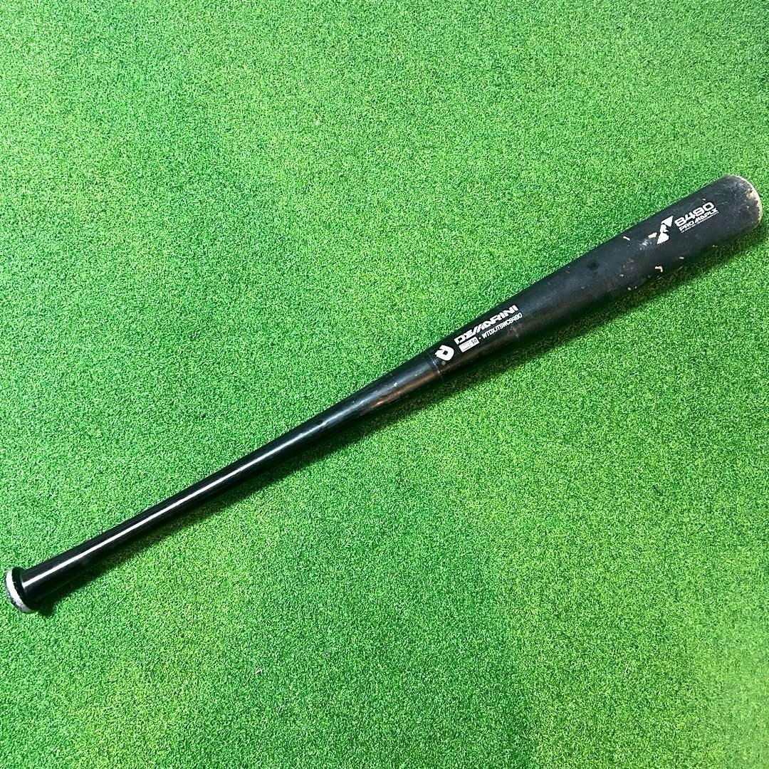 最終値下げ　コンポジットバット　ディマリニ硬式バット　84cm900g 即購入⭕️