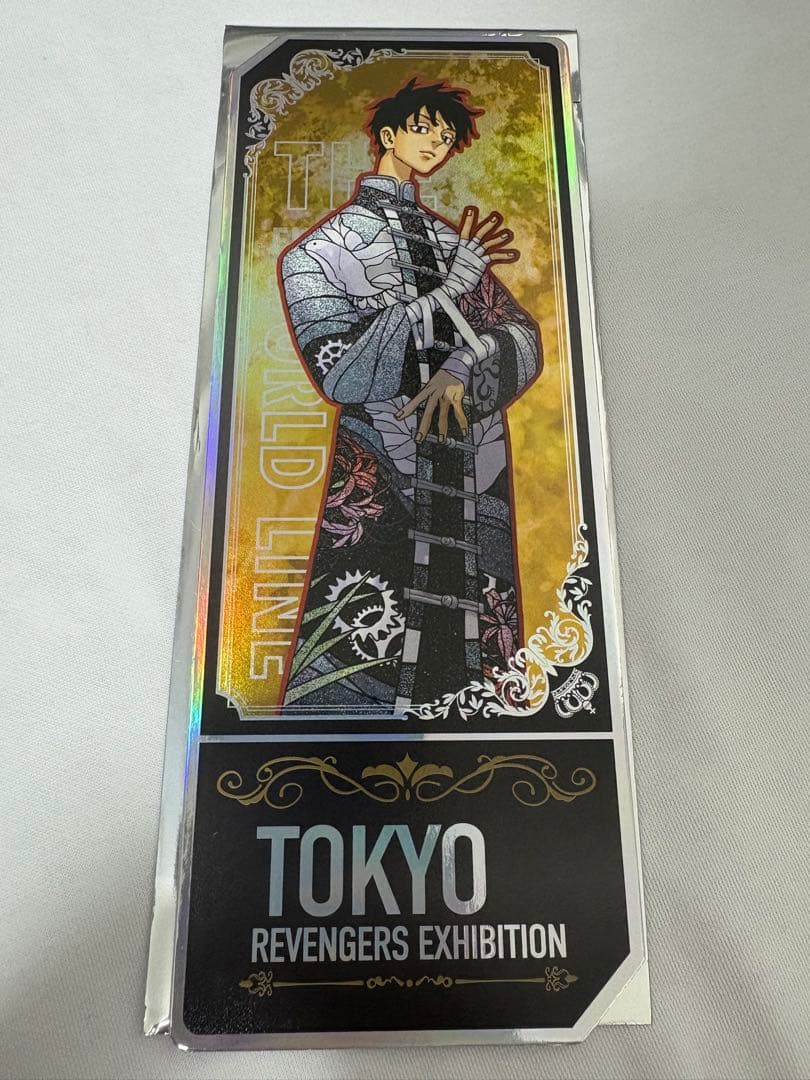 【専用:石英@プロフ必読さま】ペーパーコースター2点、オーロラカード10枚