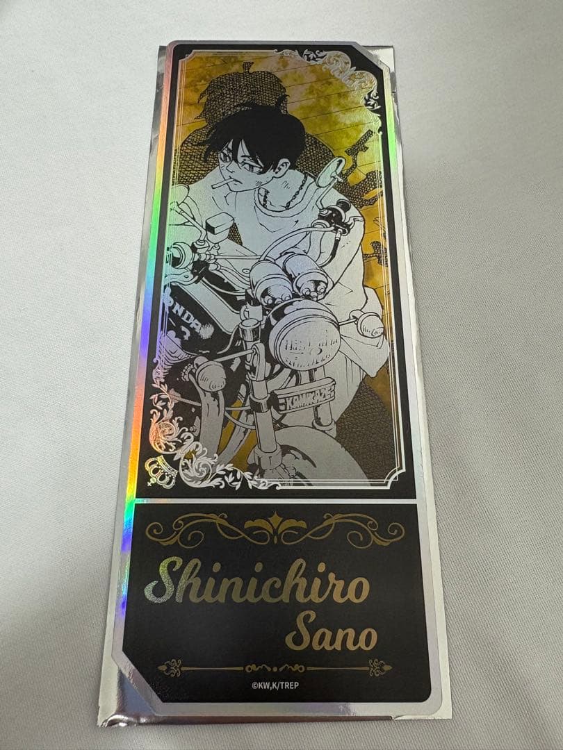 【専用:石英@プロフ必読さま】ペーパーコースター2点、オーロラカード10枚