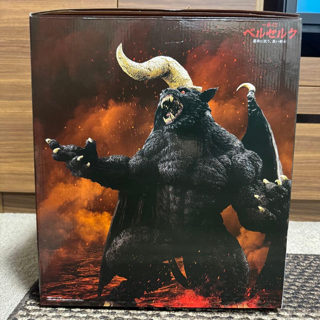 ベルセルク 一番くじラストワン賞 ゾッド フィギュア