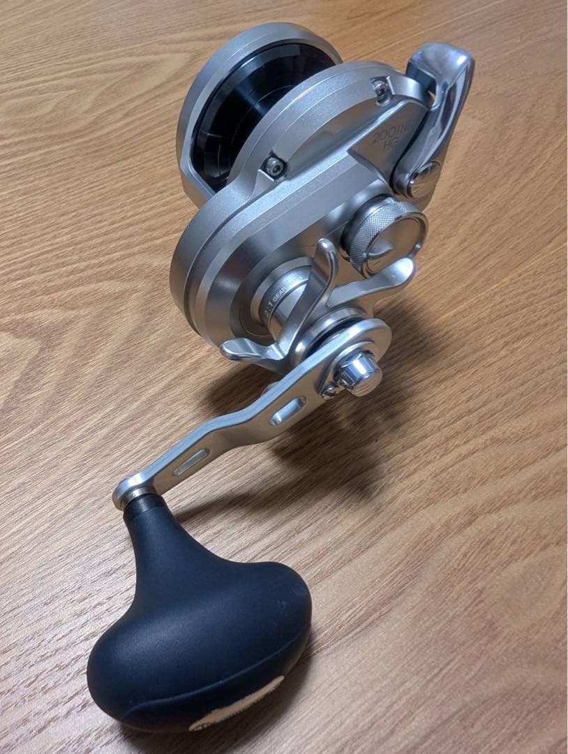 17オシアジガー2001NRHG