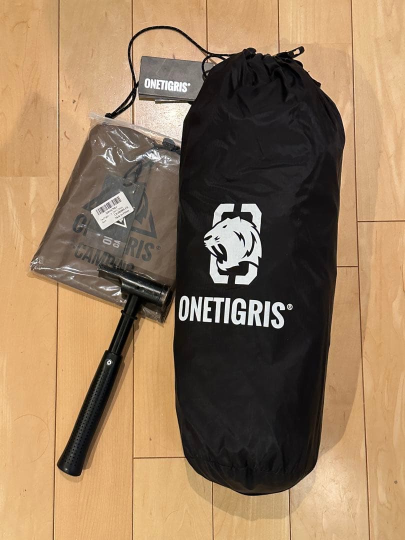 OneTigris STELLAテント 2人用とテントシートとオマケ