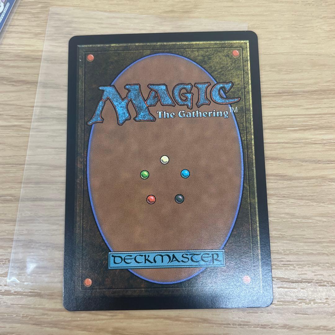 MTG ティファ・ロックハート　サージfoil 日本語