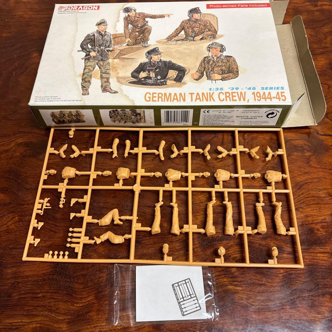 ドラゴン プラモデルセット 1:35 6点　0126o105