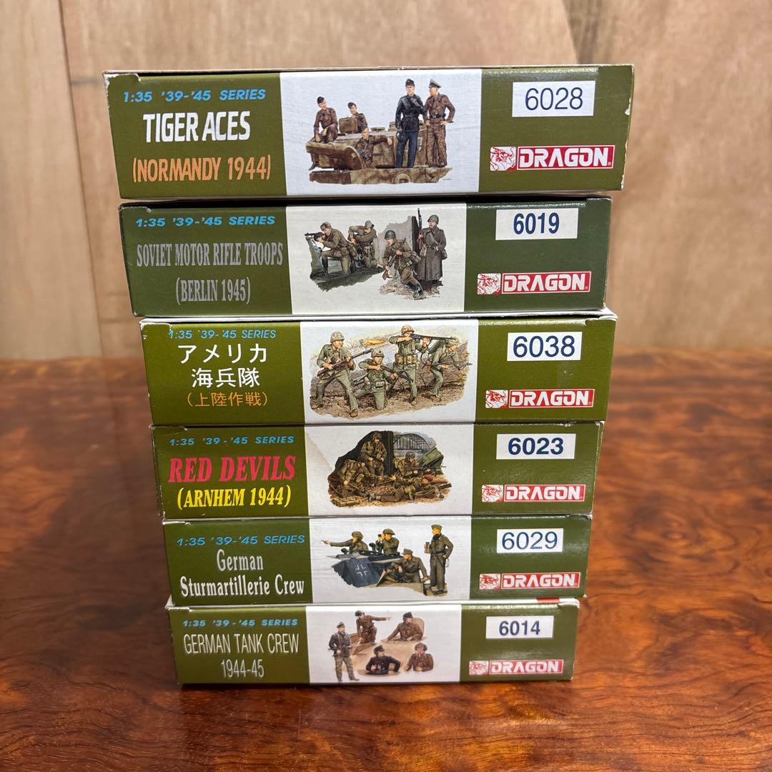 ドラゴン プラモデルセット 1:35 6点　0126o105