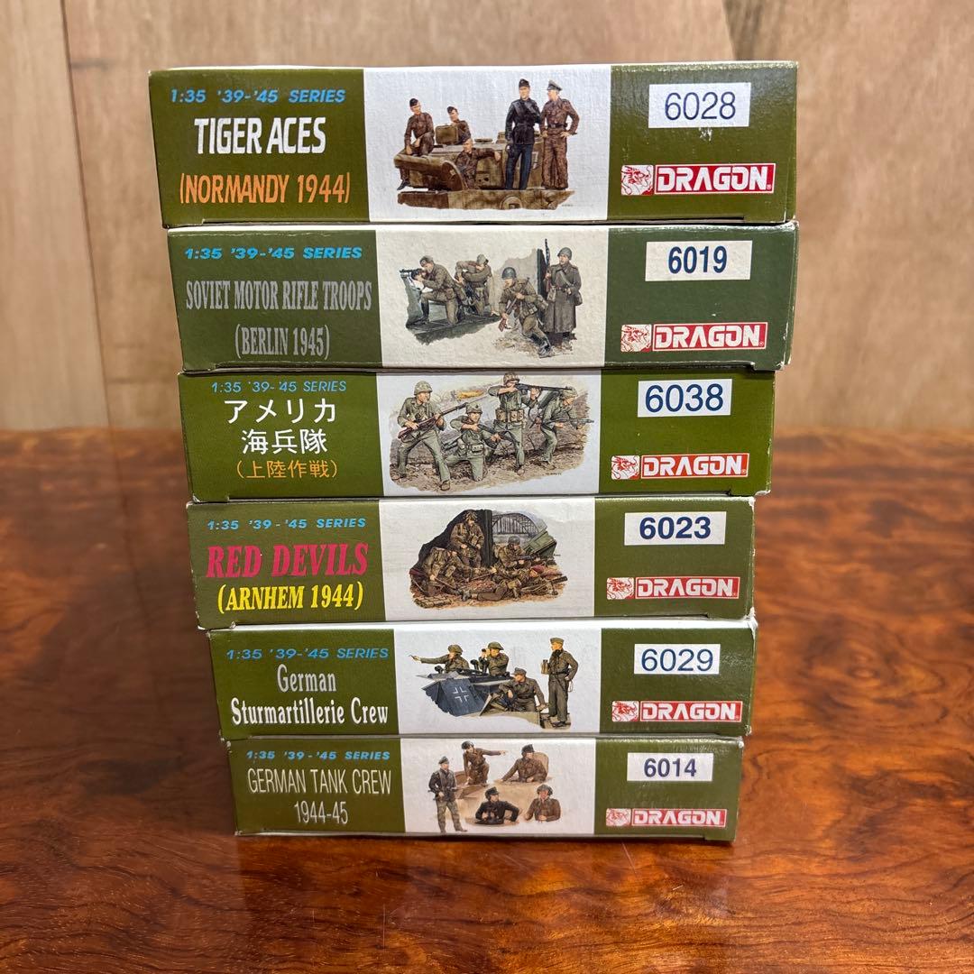 ドラゴン プラモデルセット 1:35 6点　0126o105