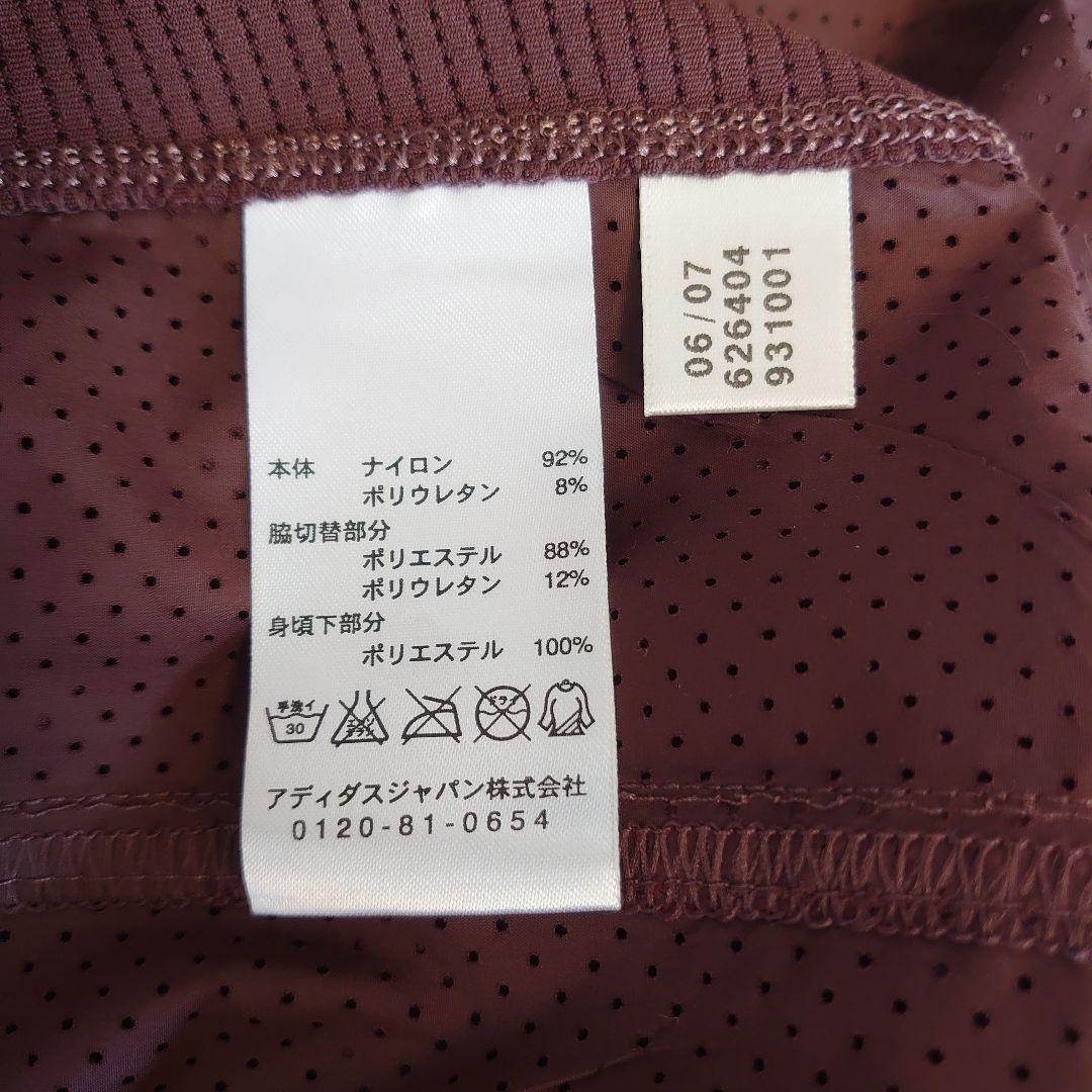 アディダス　ステラマッカートニー　テニス　ワンピース　タグ付き未使用品