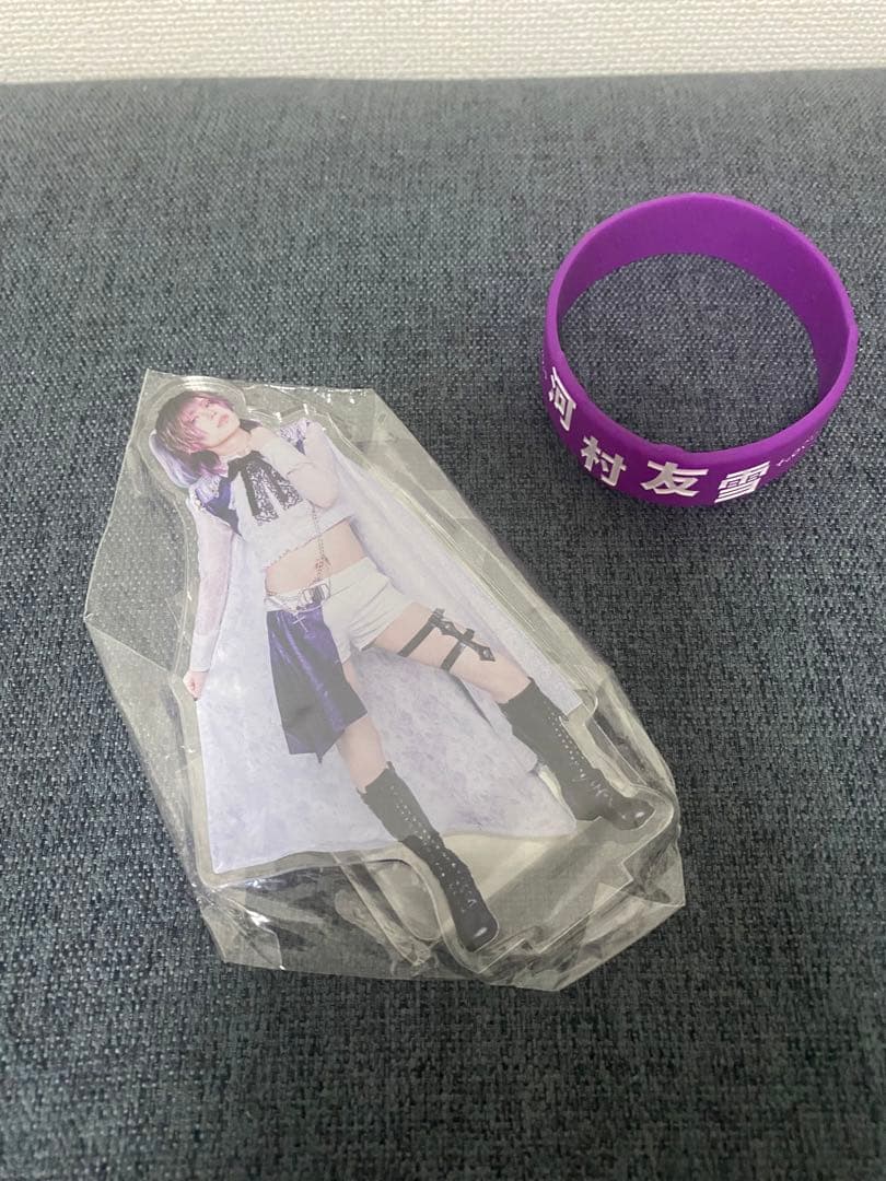 河村友雪 チェキ 扇子 アクスタ ラババン まとめ売り