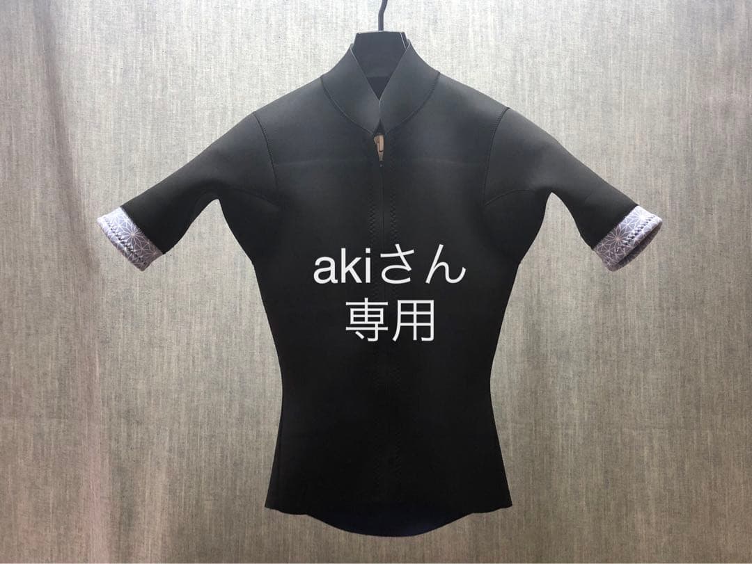 ウェットスーツ S/Sジャケット　新品未使用