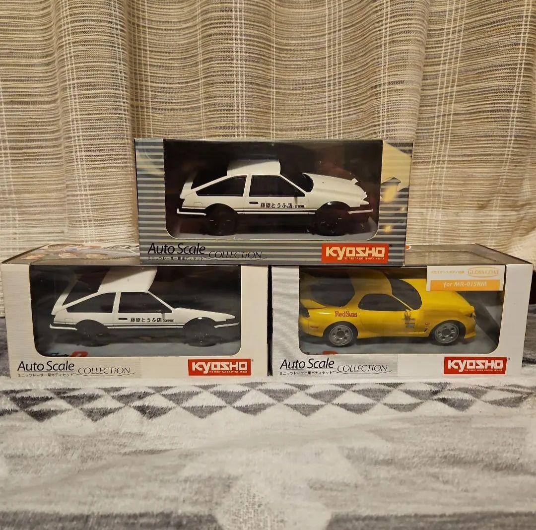 京商 ミニッツ 頭文字D AE86 RX-7 3台セット