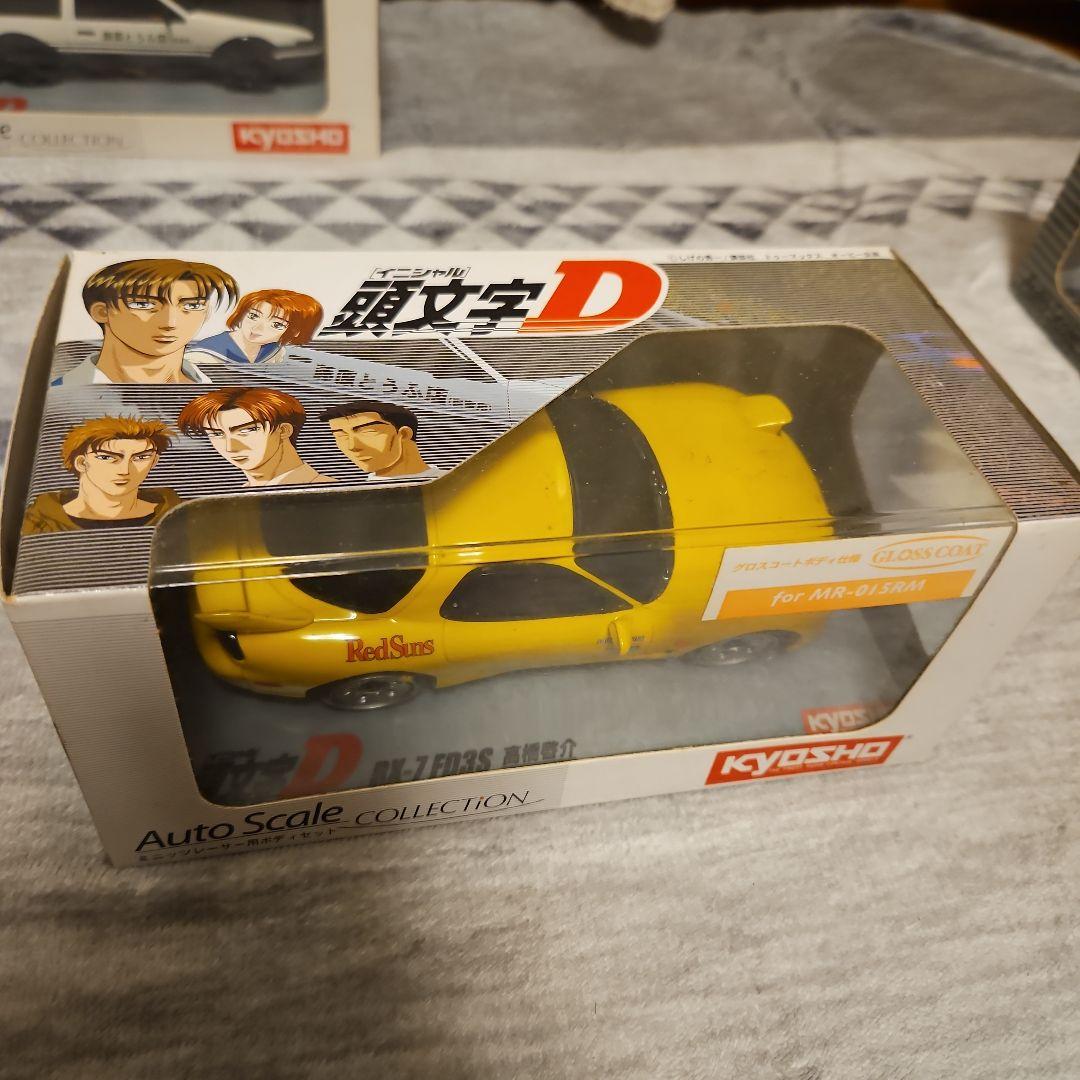 京商 ミニッツ 頭文字D AE86 RX-7 3台セット