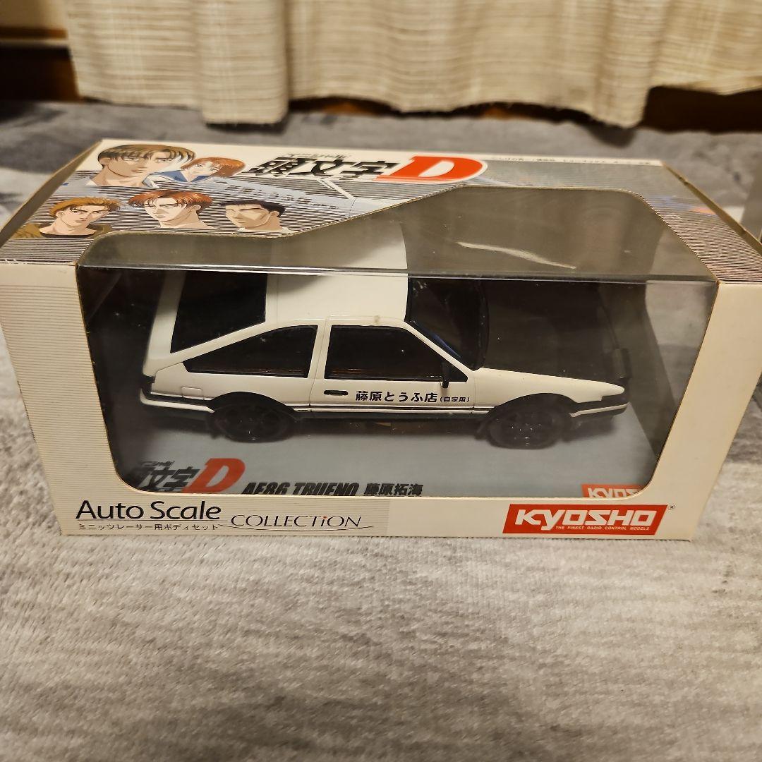 京商 ミニッツ 頭文字D AE86 RX-7 3台セット