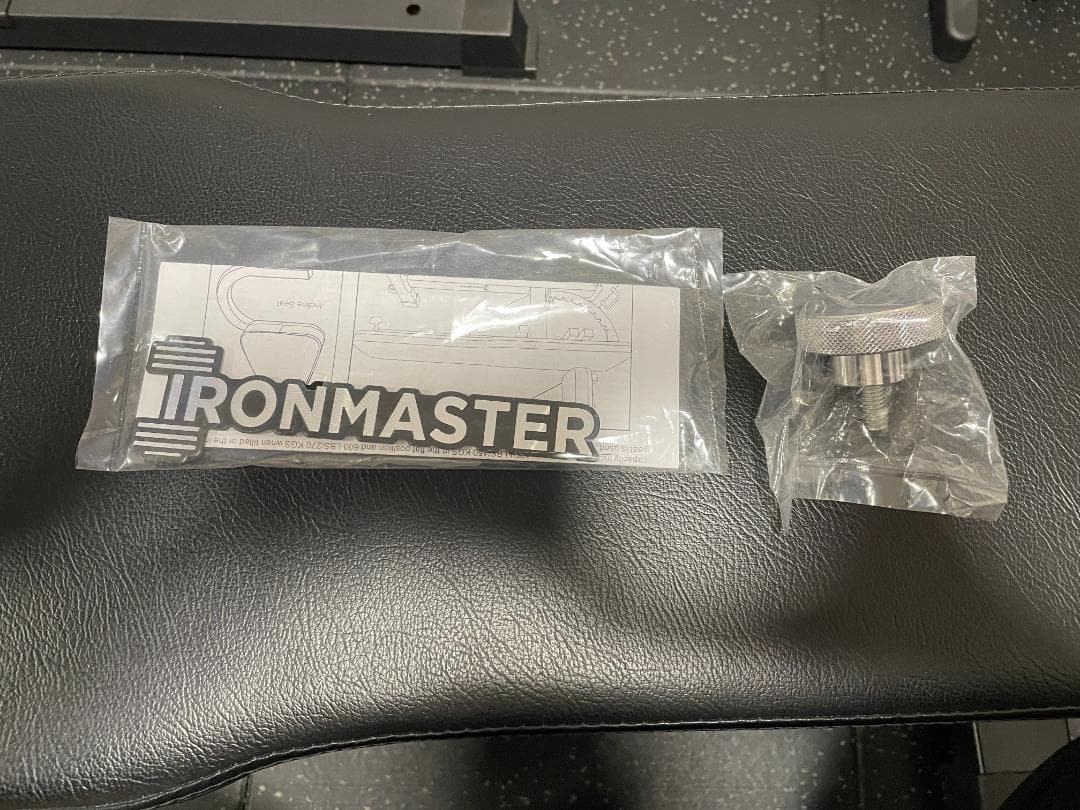 Ironmaster スーパーベンチPRO V2