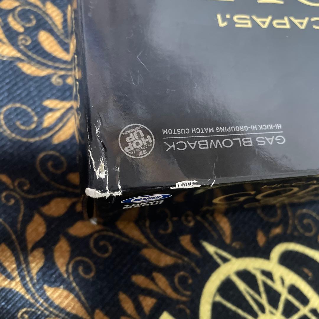 東京マルイ ハイキャパ5.1ゴールドマッチ カスタム