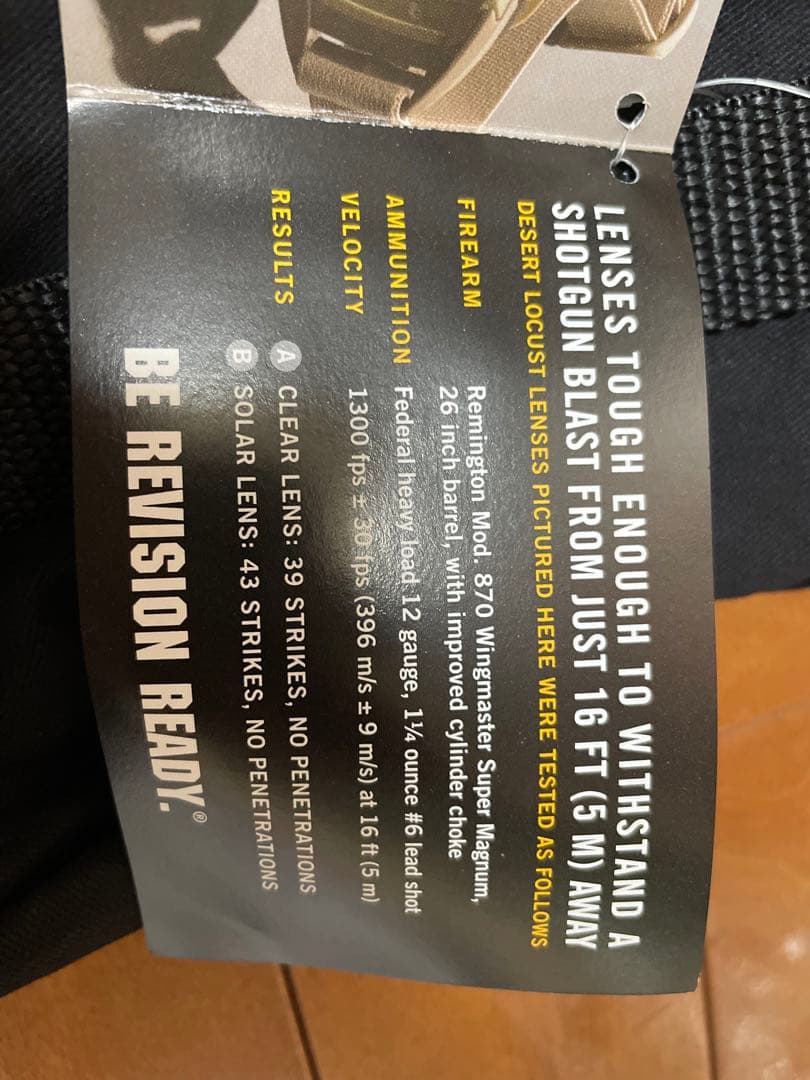 REVISION Goggles Us Militaryリビジョン アイウェア