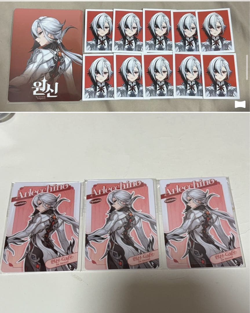 原神　召使　アルレッキーノ