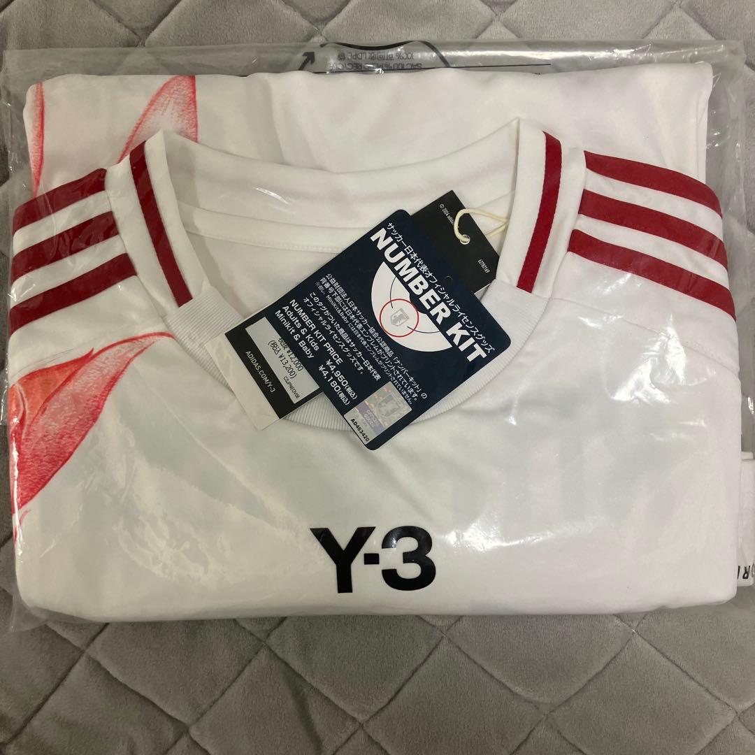 北川ひかる 女子日本代表 なでしこジャパン ユニフォーム 半袖 #13