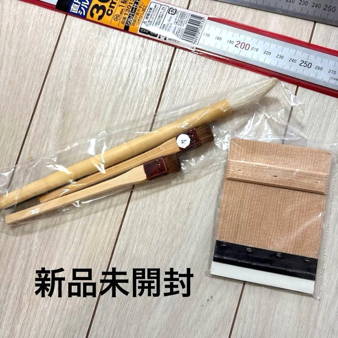 ゆ*う様 画材セット 新品未開封有 ターナー色彩アクリルガッシュ20ml ホルベ