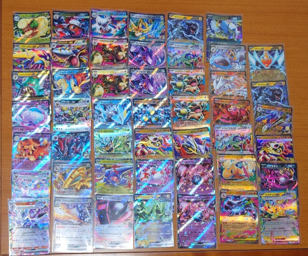 ポケカ まとめ売り フーパ①