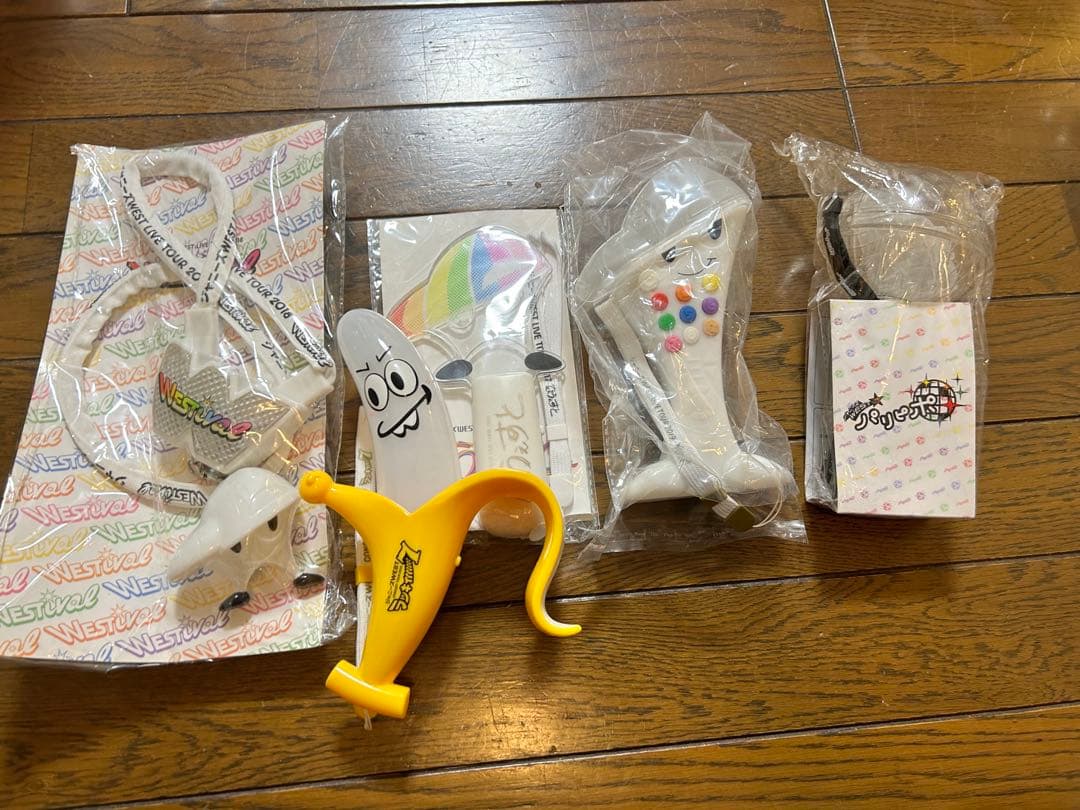 WEST.ツアーグッズ　まとめ売り