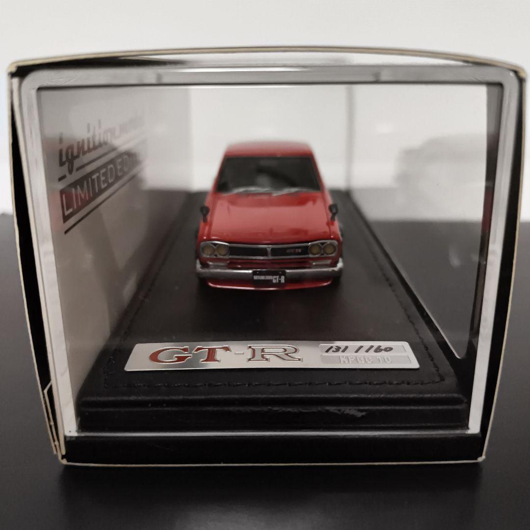 限定160台 スカイライン 2000GT-R KPGC10 イグニッションモデル