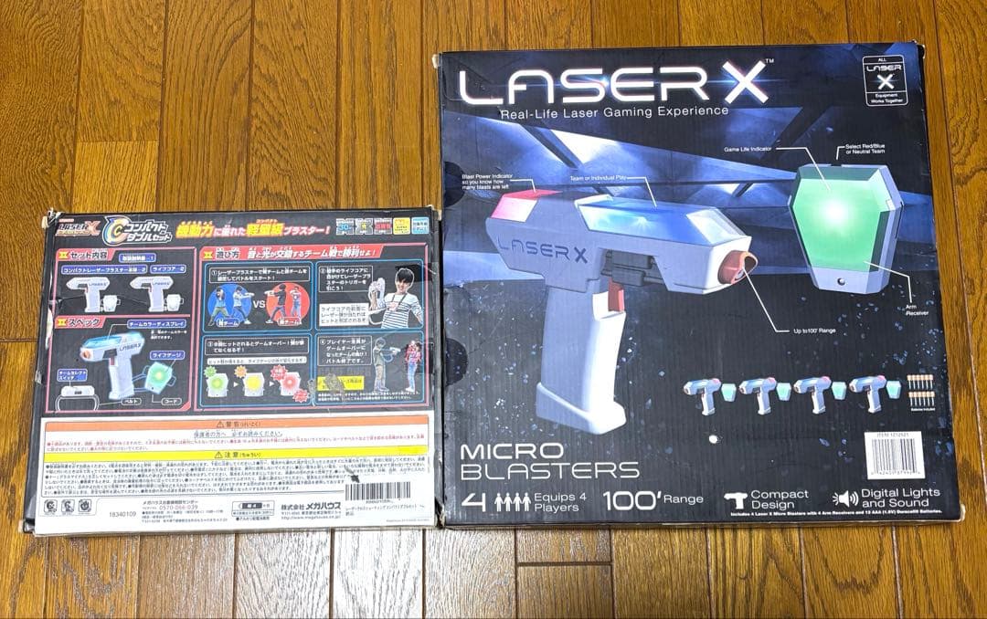 LASER X コンパクト レーザークロスシューティング　6個セット