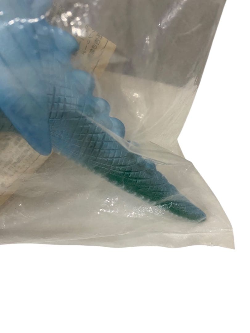 未開封品 日東の怪獣シリーズ ガッパ ソフビ 日東 マルサン