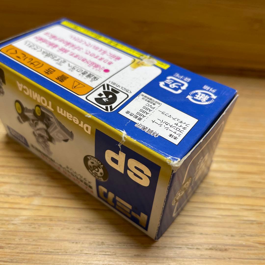 トミカ 限定 東京おもちゃショー ドリームトミカ メタルマリオ ミニカー